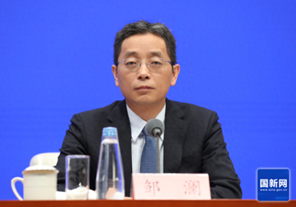 股票配资app 美债震荡对我国外储影响有限，央行回应货币政策如何护航增长
