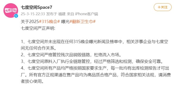 配资门户网 高盛：中国经济增长仍较有韧性，维持对中国股市超配建议